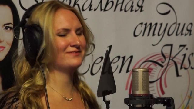 Екатерина - 