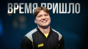 S1MPLE ВОЗВРАЩАЕТСЯ