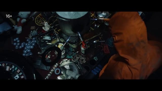 Майор Гром: Игра (2024)