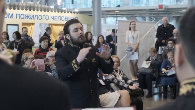 XIV Международный форум Старшее поколение (2 день) смотреть онлайн