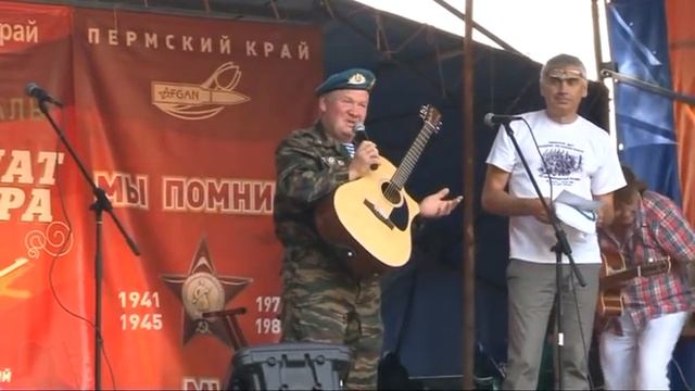 часть 1 смотреть онлайн