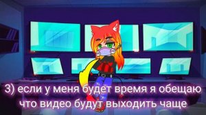 Реакция трансформеров на тик ток 3часть
