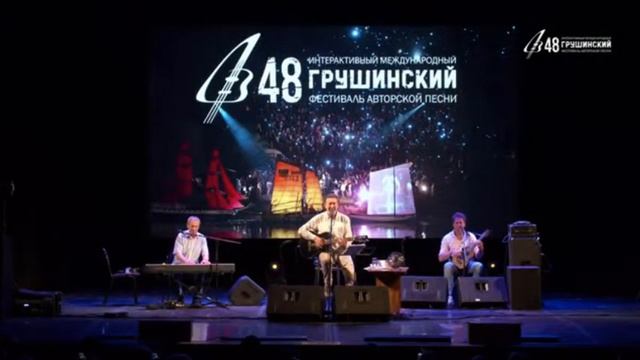 Олег Митяев - Прощание с Братском. 4.07.2021 Самара, ОДО смотреть онлайн