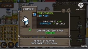 GROW CASTLE | Билд на прохождение волн.