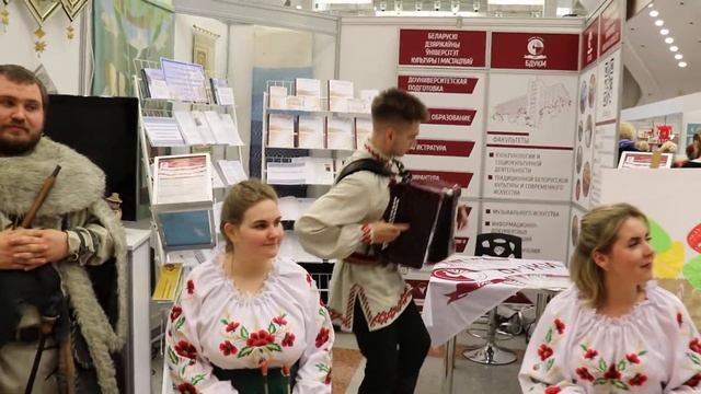 XIX республиканская выставка научно-методической литературы смотреть онлайн