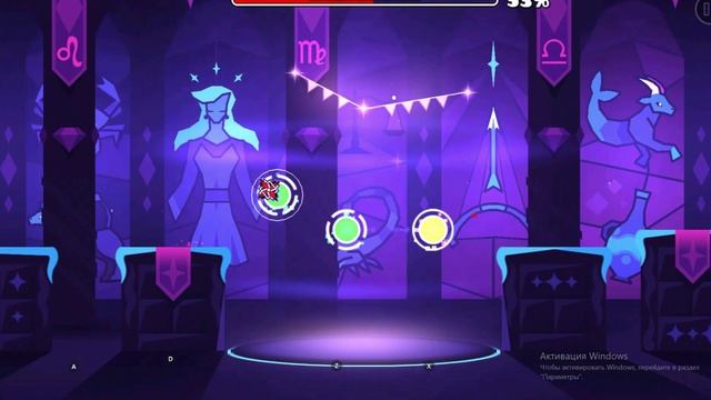 Stardust Sanctuary 100% BY Glubfuberz смотреть онлайн