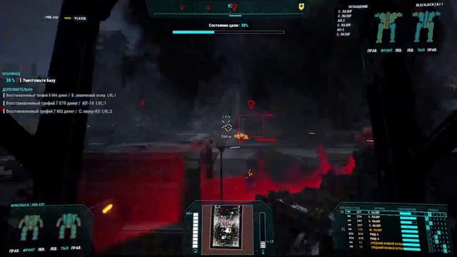 MechWarrior 5 - неспешная игра часть 7 смотреть онлайн