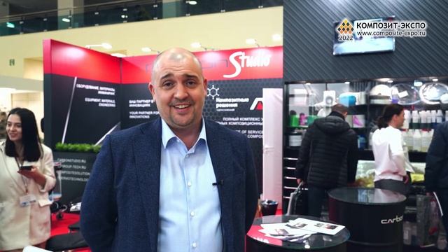 Заостровский Алексей (Карбон Студио / Россия, Санкт-Пб) интервью на 14 выставке Композит-Экспо 2022 смотреть онлайн