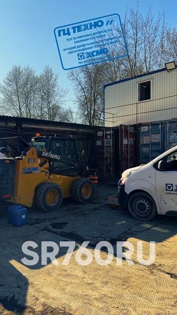 Плановое ТО на площадке: XCMG SR760RU смотреть онлайн