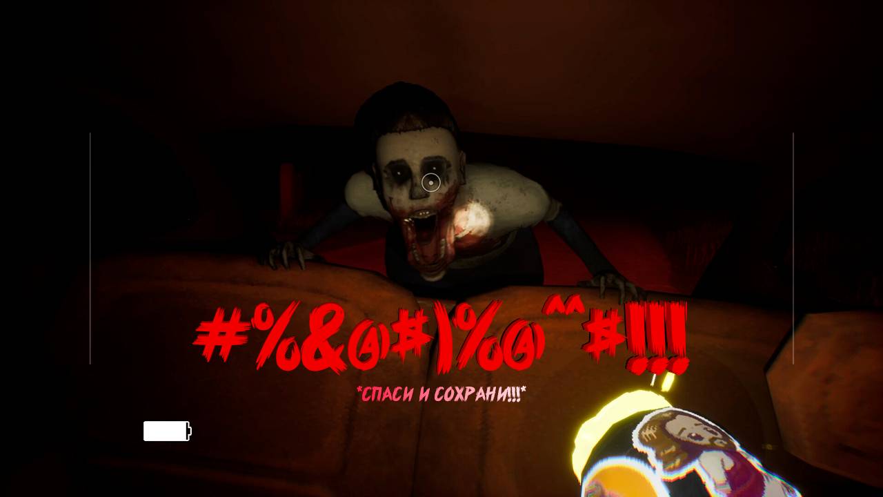 НЕ МОГУ ВЫБРАТЬСЯ ИЗ ЛЕСА в AM DEMO смотреть онлайн