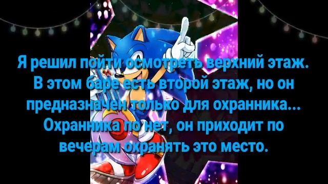 Комикс. Трудное детство. Темное прошлое. Демон во мне! (6 сезон) 8 серия. Большая клетка! смотреть онлайн