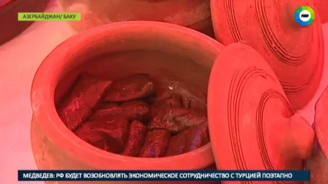 Международный фестиваль долмы в Баку собрал 300 рецептов блюда