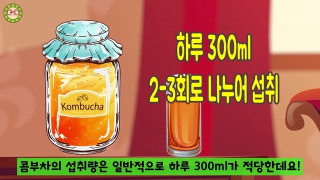 콤부차가 당뇨와 콜레스테롤에 좋다고 하는데요! 이 건강 음료가 당뇨에 좋은 음식인 이유! 콜레스테롤에 좋은 이유! смотреть онлайн