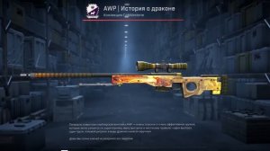 ГДЕ СЕЙЧАС ЕДИНСТВЕННЫЙ В МИРЕ AK-47 BLUE GEM ЗА 2 000 000$ В CS2?! САМЫЙ ДОРОГОЙ СКИН КС2