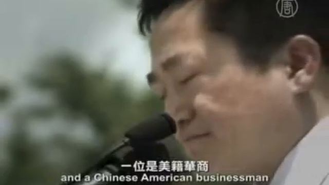 Фильм Free China -- победитель фестиваля в Хьюстоне смотреть онлайн