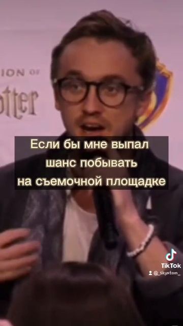 Телеграм канал: Утята Фелтона
#томфелтон #фелтон #дракомалфой #гп #малфой #фандом #гаррипоттер смотреть онлайн