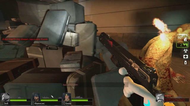 Left 4 Dead 2 Полное прохождение Смерть в воздухе (БЕЗ КОММЕНТАРИЕВ) смотреть онлайн