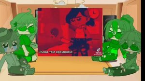 💚реакция жителей Варуленда на Вару💚