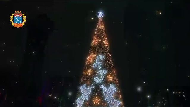 Новый год 2024 в Чебоксарах. смотреть онлайн