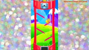 Новые игрушки из Яиц с Сюрпризом #26 / Распаковка яиц сюрпризов/ Мультфильм для детей про игрушки но