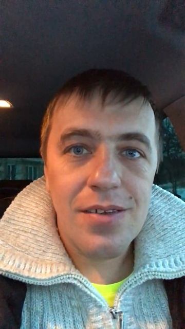 Звонок в банк смотреть онлайн