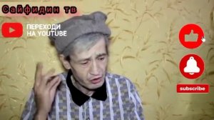 Субхони Саид бехтарин Шеър