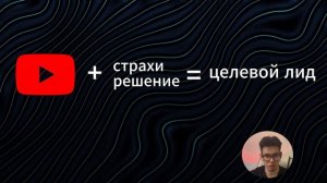 КАК ЗАРАБОТАТЬ НА КУРЬЕРАХ 100.000₽?! РЕКРУТИНГ