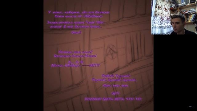 Ask Lil Miss Rarity | Лил Мисс Рарити | MLP Комикс | Часть 10(Реакция