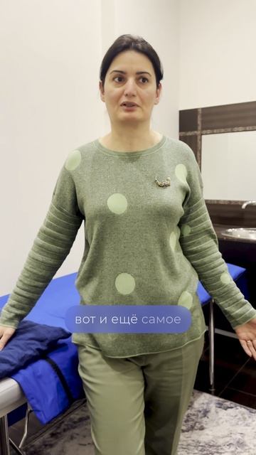 Отзыв Белла Алиева смотреть онлайн