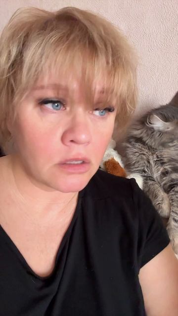 Жалуюсь смотреть онлайн