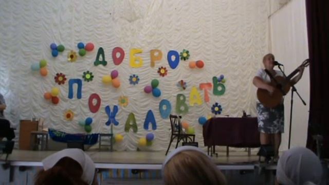 Спектакль "Непознанная жизнь"( часть2) смотреть онлайн