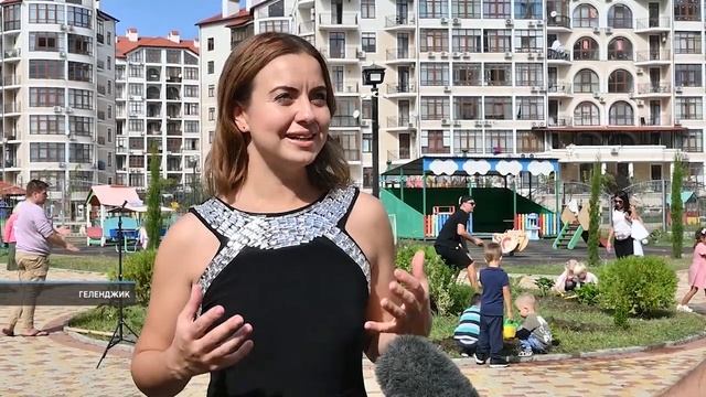 Новости Геленджика 29 09 2022 смотреть онлайн