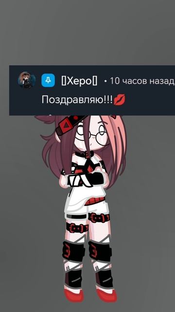 Я просто в обмороке и шоке 🤯! Херо заметь! смотреть онлайн