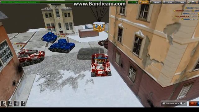 Артур Гево Стёп смотреть онлайн