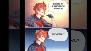 озвучка комиксов по геншину #2 (в основном по фатуи)