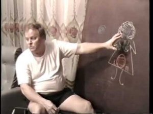 Схема матричного развития человека Золотов Борис Евгеньевич СССР Метафизика Наука Алхимия Алфизика