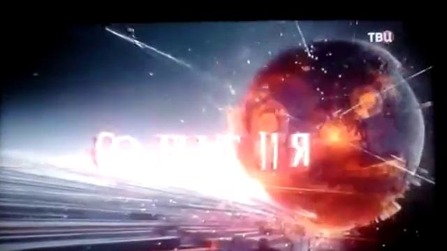 ТВЦ Зимный Часы 17:40 Заставка События (26.02.2018) 26 Февраль, 2018 Год Понедельник смотреть онлайн