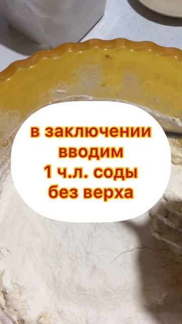 Нежные, пушистые и очень вкусные ПОНЧИКИ на КЕФИРЕ. Сможет любая хозяйка