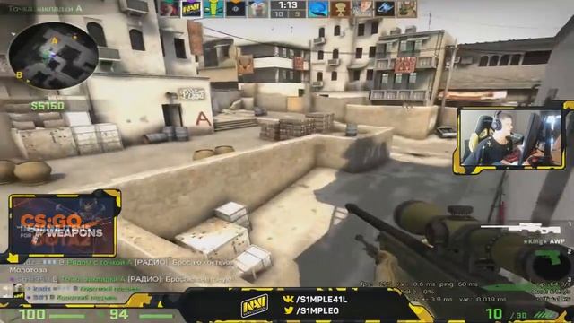 🔴S1MPLE ЛУЧШИЕ МОМЕНТЫ СО СТРИМОВ; РЕЙДЖ, VAC УБИЙСТВА И ПРИКОЛЫ смотреть онлайн