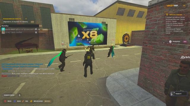 Garrysmod 2025.04.29 - 17.27.01.58.DVR - Trim смотреть онлайн