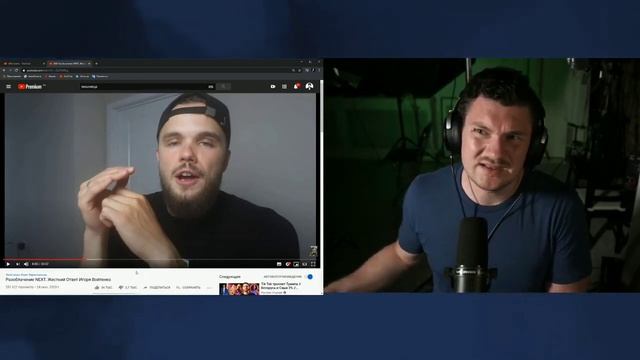 СТАС АЙ КАК ПРОСТО СМОТРИТ ВОЙТЕНКО # СТРИМ смотреть онлайн
