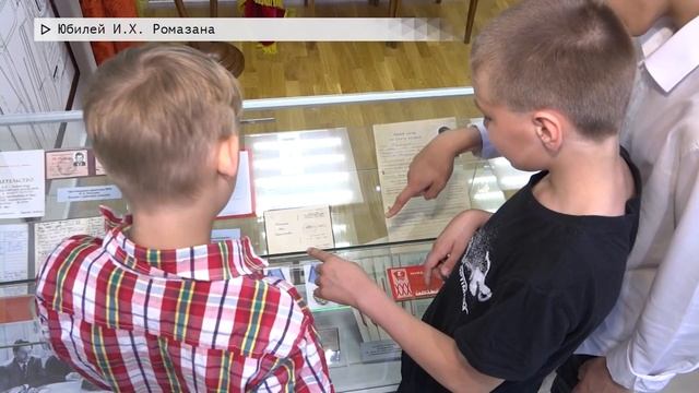 События недели. Эфир: 20-07-2024 смотреть онлайн