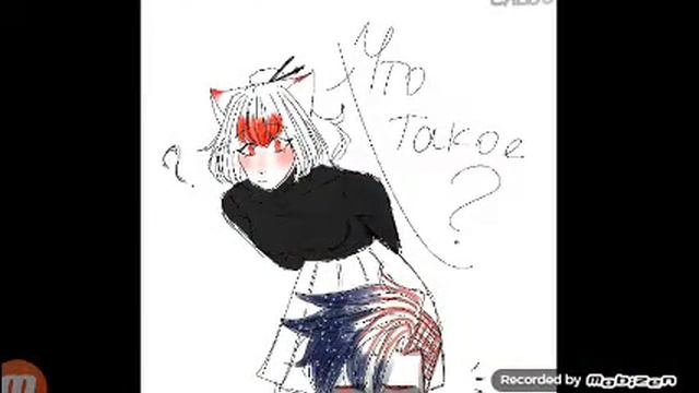 Простите во видио озвучка комиксов страны смотреть онлайн