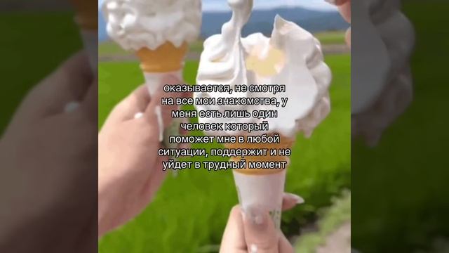 щп!💗 смотреть онлайн