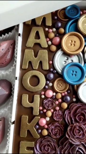 Любовь, нежность и ничего лишнего... 💙