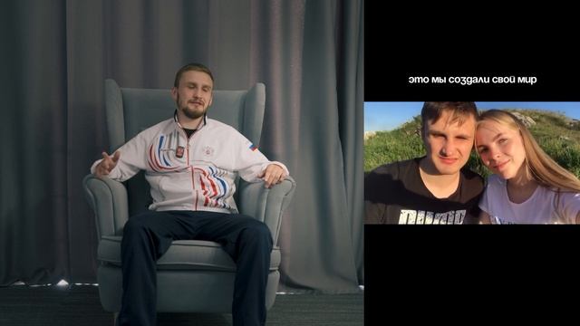 Всеволод Шумков: мне нужно завоевать самую высокую планку и стать чемпионом мира