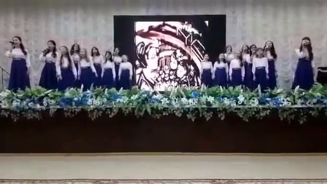 Устазым