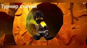 Заставки Ниндзяго 1-7 сезоны