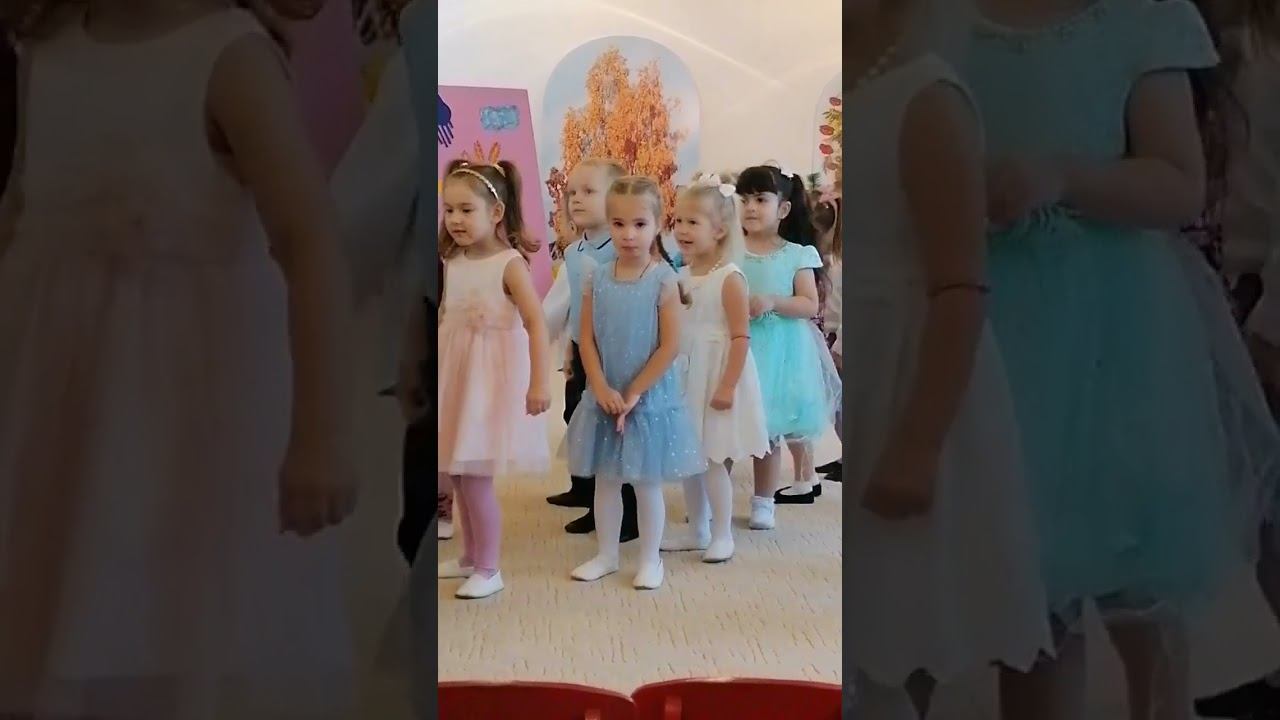 Осенний праздник смотреть онлайн