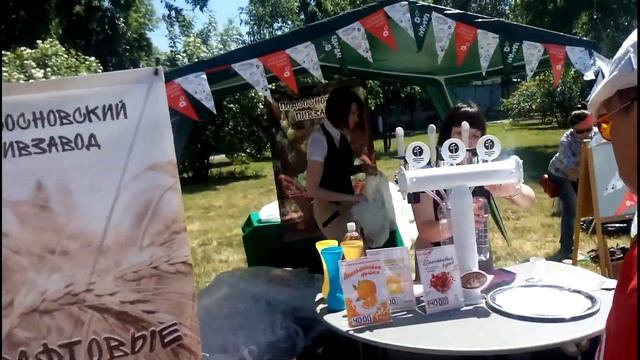 Едарама в Барнауле (гастрономический фестиваль) смотреть онлайн
